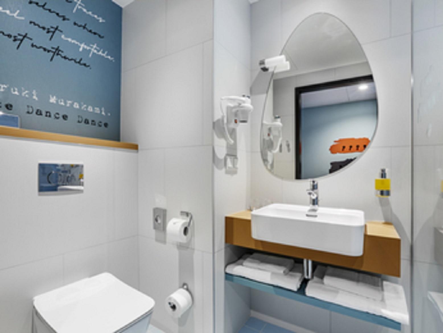 Ibis Styles Centrum Krakau